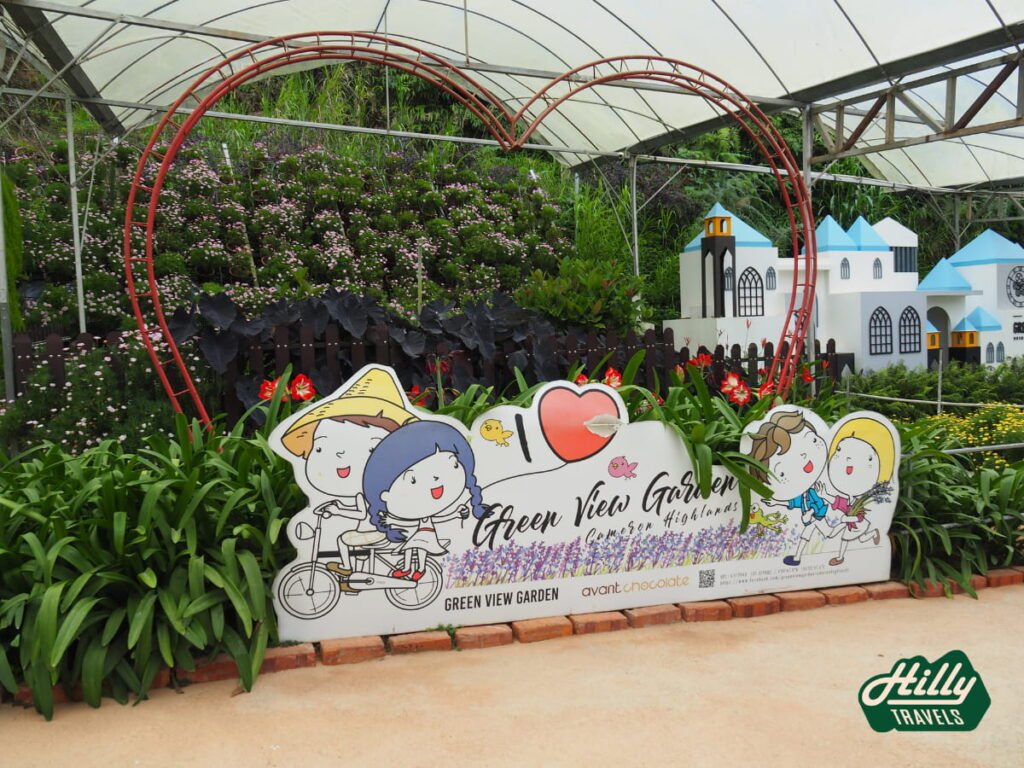 Heart Shaped Archway At Green View Garden