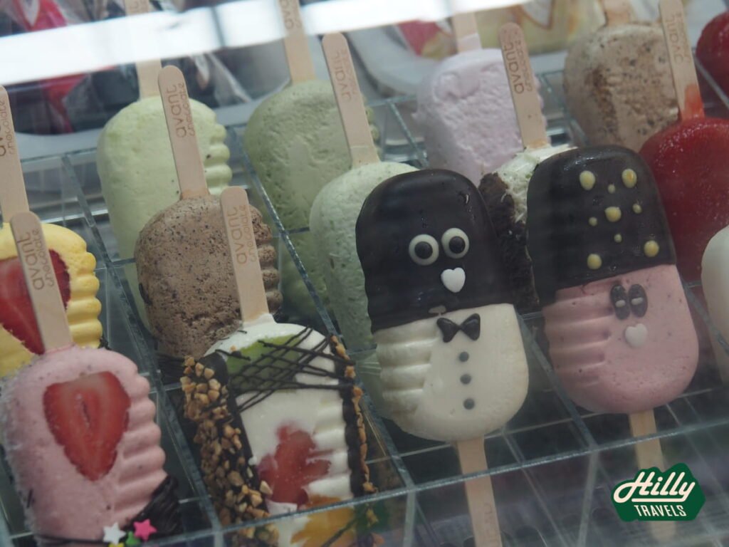Ice Cream For Sale At Green View Garden